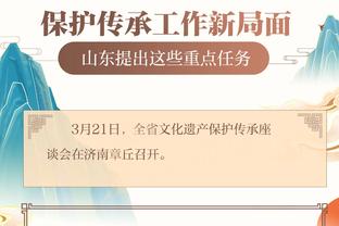 开云app官方网站入口下载安卓截图0